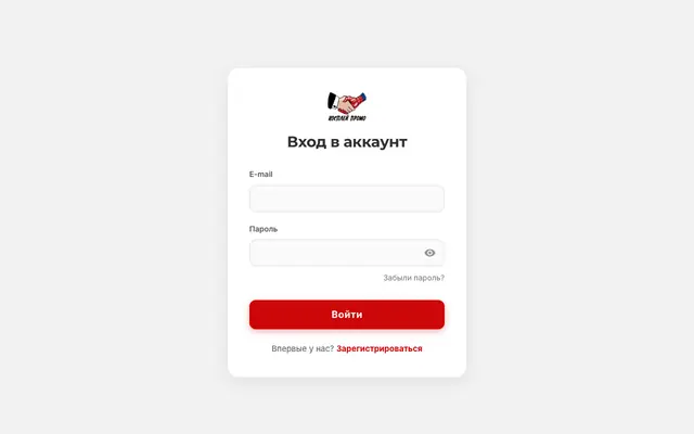 Веб-платформа кастингов Cosplay Promo